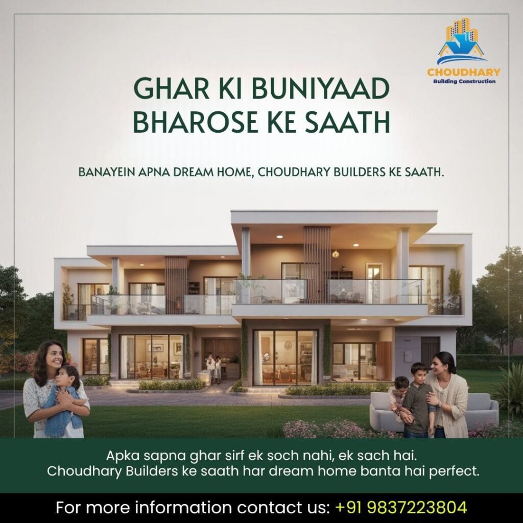 10 Questions to Ask Before Hiring a House Contractor in Ramnagar
